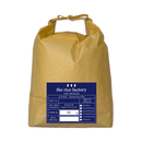 Niigata Shinnosuke - 新潟　新之助- 2025 Crop-4