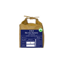 Nagano Shirake mochi Organic-無農薬 長野 白毛もち- 2025 Crop-2