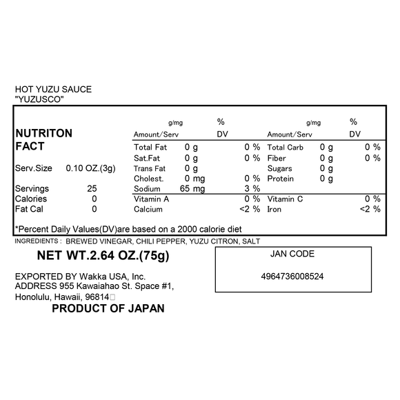 Liquid yuzu pepper "Yuzusuko" - ゆずすこ - 75g