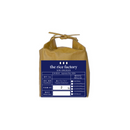 Toyama Tenkomori - 富山 てんこもり- 2025 Crop-2