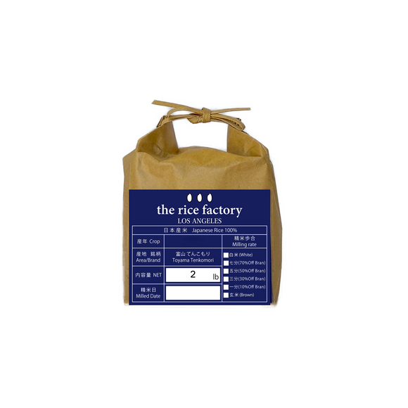 Toyama Tenkomori - 富山 てんこもり- 2025 Crop