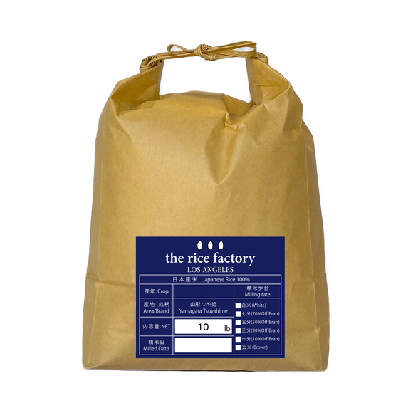 Yamagata Tsuyahime -山形 つや姫- 2025 Crop