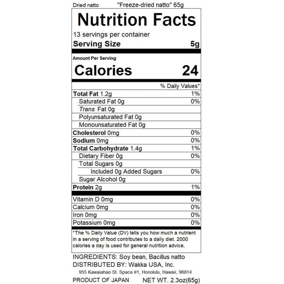 【KAWAGUCHI】Freeze-Dried Natto -乾燥納豆- 65g