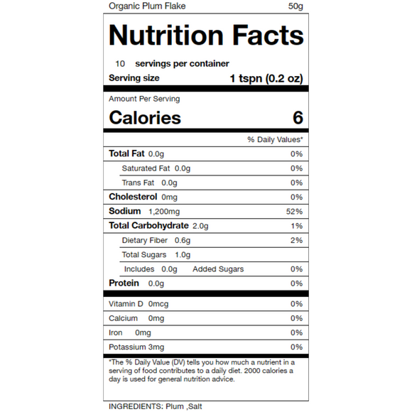 Ume flakes【Japanese Organic】