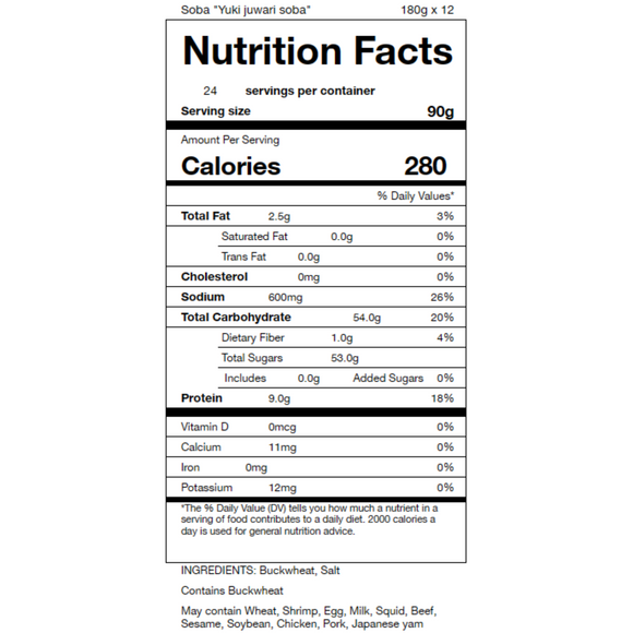 Izumo soba noodles "Dried jyuwari soba"