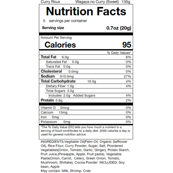 Curry Roux ,Vegan