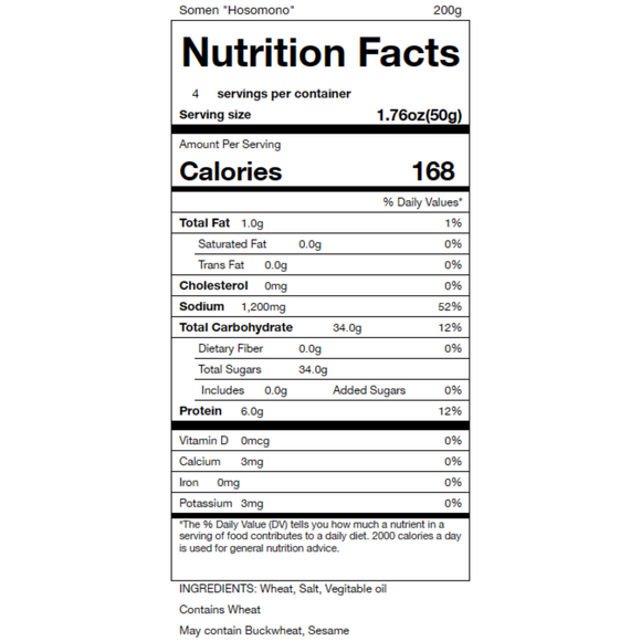 Somen noodles "Thin" 