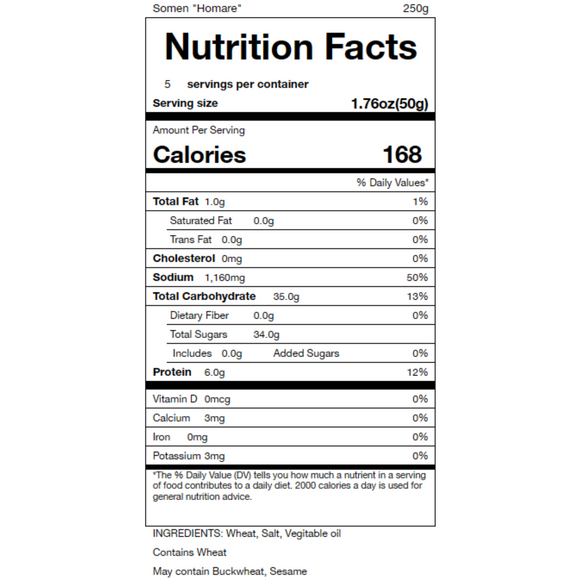 Somen noodles "Regular"