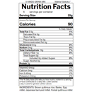 Millet for Rice 5 grains