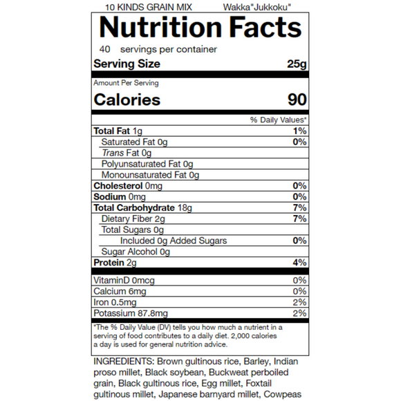 Millet for Rice 10 grains