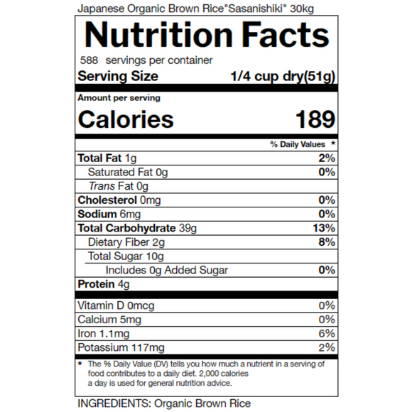 Miyagi Sasanishiki Japan Organic