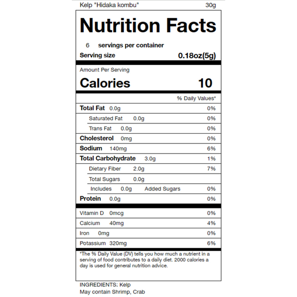 Hidaka Kelp