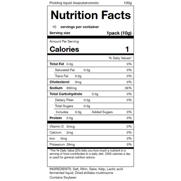 Liquid for making lightly pickled vegetables