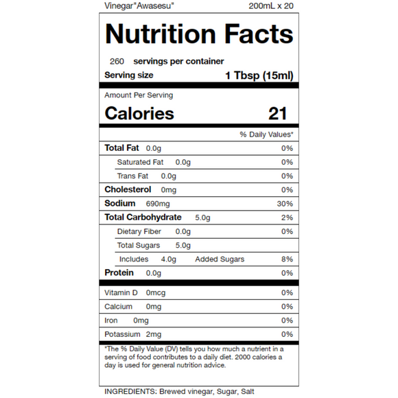 Red vinegar preparation Matured vinegar blend