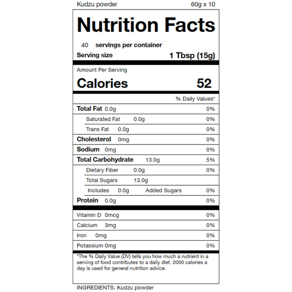 Arrowroot Starch  "Dentoh-kanzarashi Yoshino-Honkudzu"-義士 伝統寒晒 吉野本葛- 60g