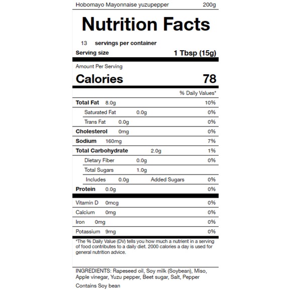 Plant-based mayo "Yuzu pepper" 