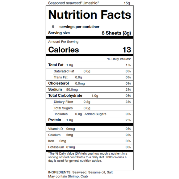 Dried seaweed with sesame oil flavor