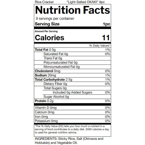 Rice Cracker "Light-Salted" Hand made【Additive-Free】