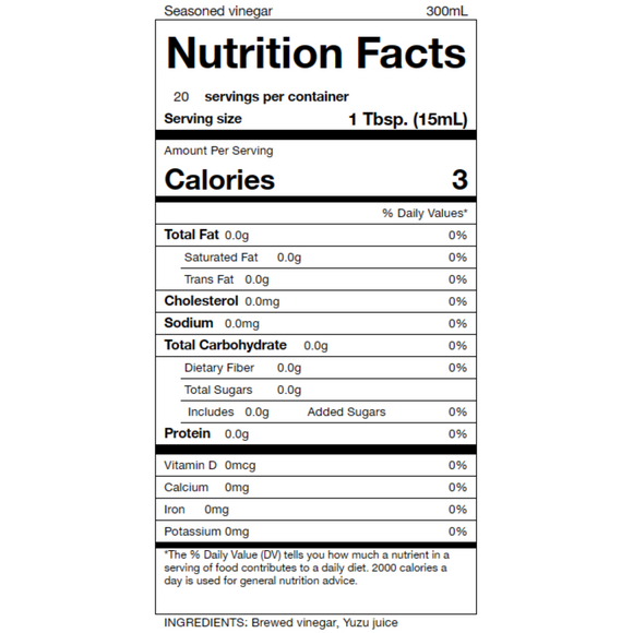 Yuzu ponzu - 心の酢　ゆず香 - 300ml