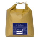 Minamiuonuma Koshihikari -南魚沼 こしひかり- 2025 Crop-5