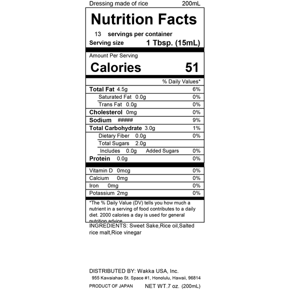 Dressing Made from Rice, Born in Japan - お米だけでつくった日本生まれのおいしいドレッシング - 200ml