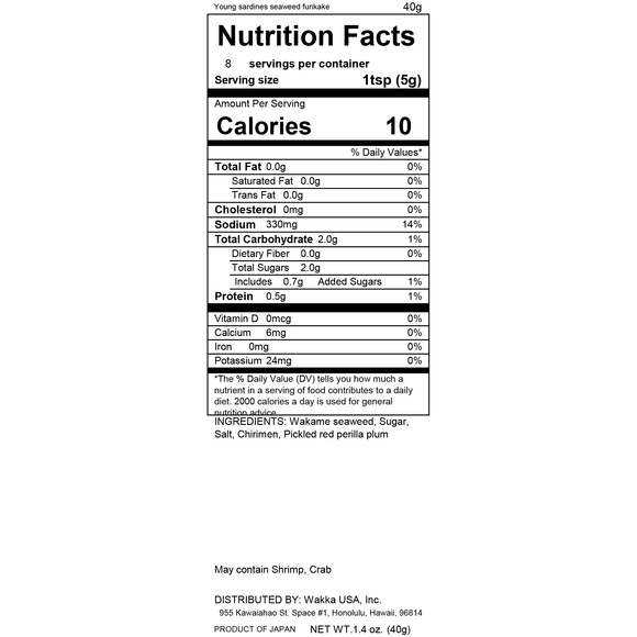 Soft furikake Baby sardines wakame - 鳴門ちりめんわかめ - 40g