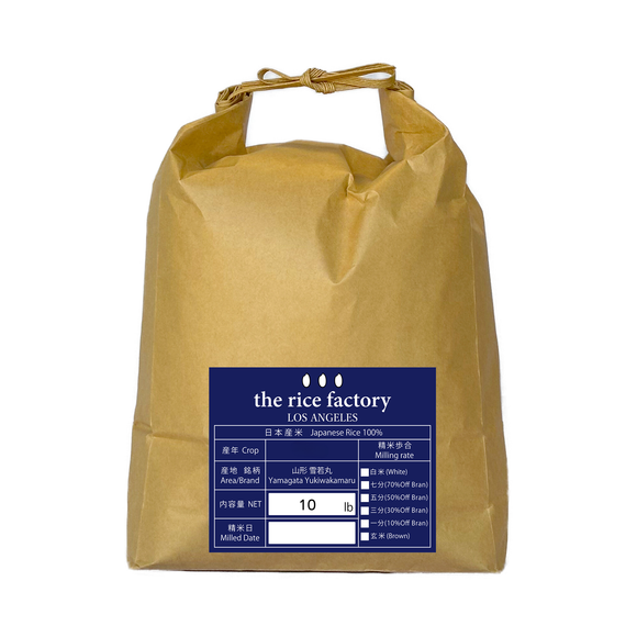 Yamagata Yukiwakamaru -山形 雪若丸- 2025 Crop