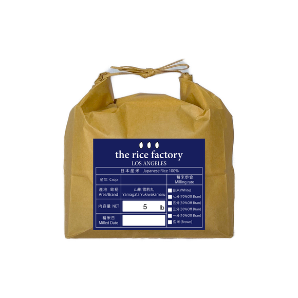 Yamagata Yukiwakamaru -山形 雪若丸- 2025 Crop