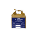 Hokkaido Yumepirika -北海道 ゆめぴりか- 2025 Crop-2