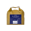 Hokkaido Yumepirika -北海道 ゆめぴりか- 2025 Crop-3