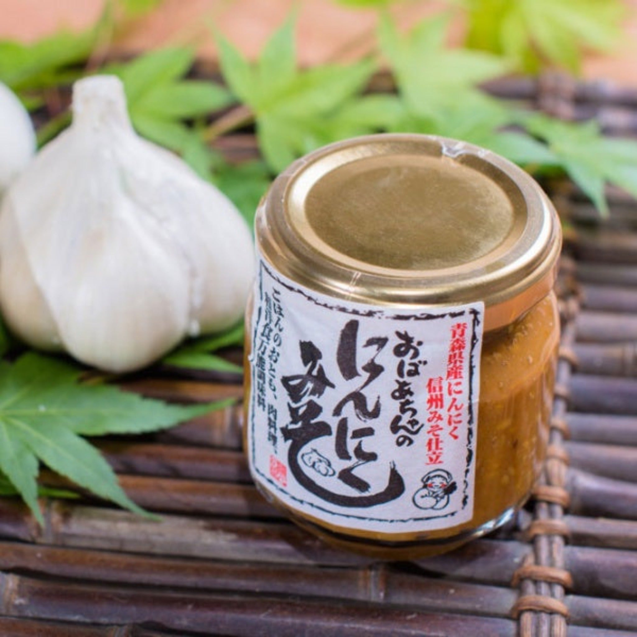 【KANEMOTO】Eatable Miso "Garlic" -おかず味噌 にんにくみそ- 100g