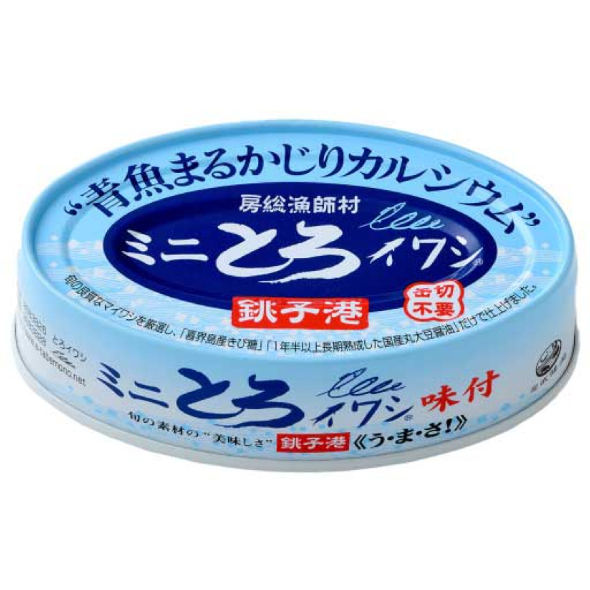 【CHIBASANCHOKU】Canned seasoned sardines-ミニとろいわし味付-100g