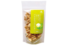 Rice Crackers "Basil Mozzarella" -バジルモッツァレラチーズ- 70g