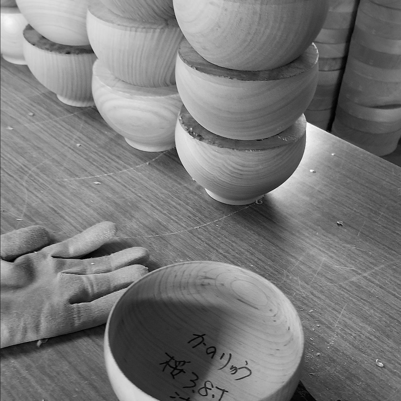 Chitose “Na” Wood Soup Bowl - ちとせ椀 Natural -