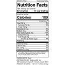 Niigata Koshihikari -新潟 こしひかり- 2024 Crop-8