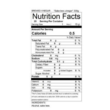 【MIKURA】Sake lees white vinegar "Gekka " - 酒粕白酢 月下 - 300ml