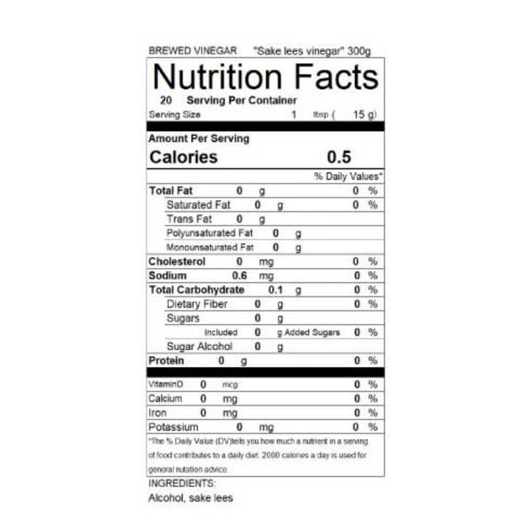 【MIKURA】Sake lees white vinegar "Gekka " - 酒粕白酢 月下 - 300ml