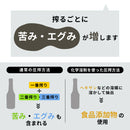 Golden Sesame Oil - 京都山田金ごま油 - 60g