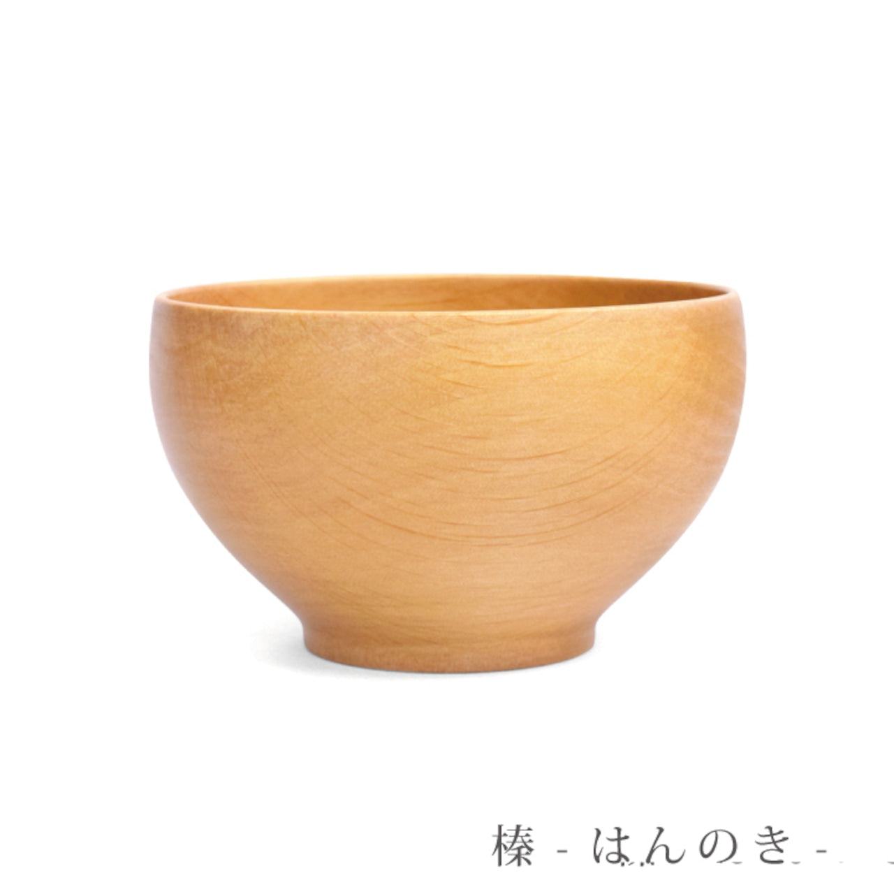 Chitose “Na” Wood Soup Bowl - ちとせ椀 Natural -