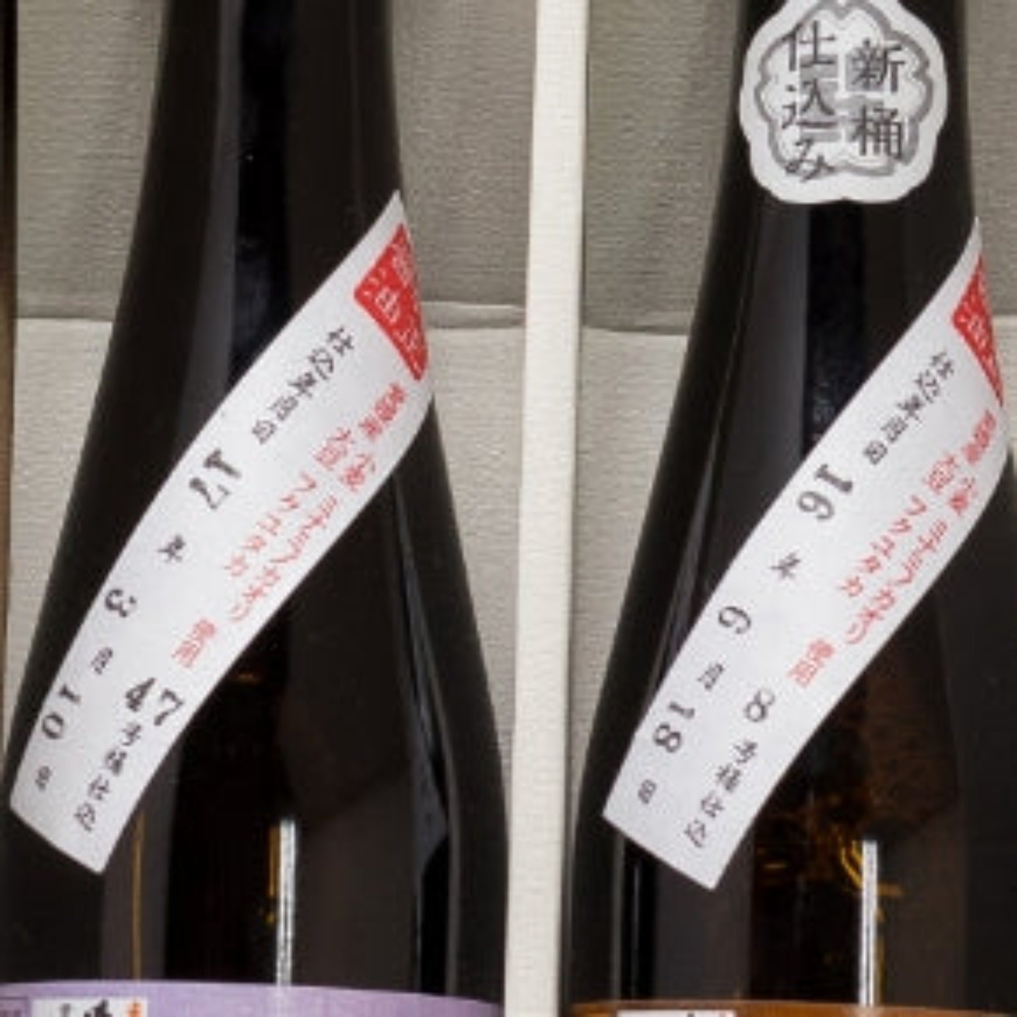 【TATSUMI】Naturally brewed round soy sauce, dark taste - 巽（たつみ）天然醸造丸大豆醤油 濃口 - 300ml