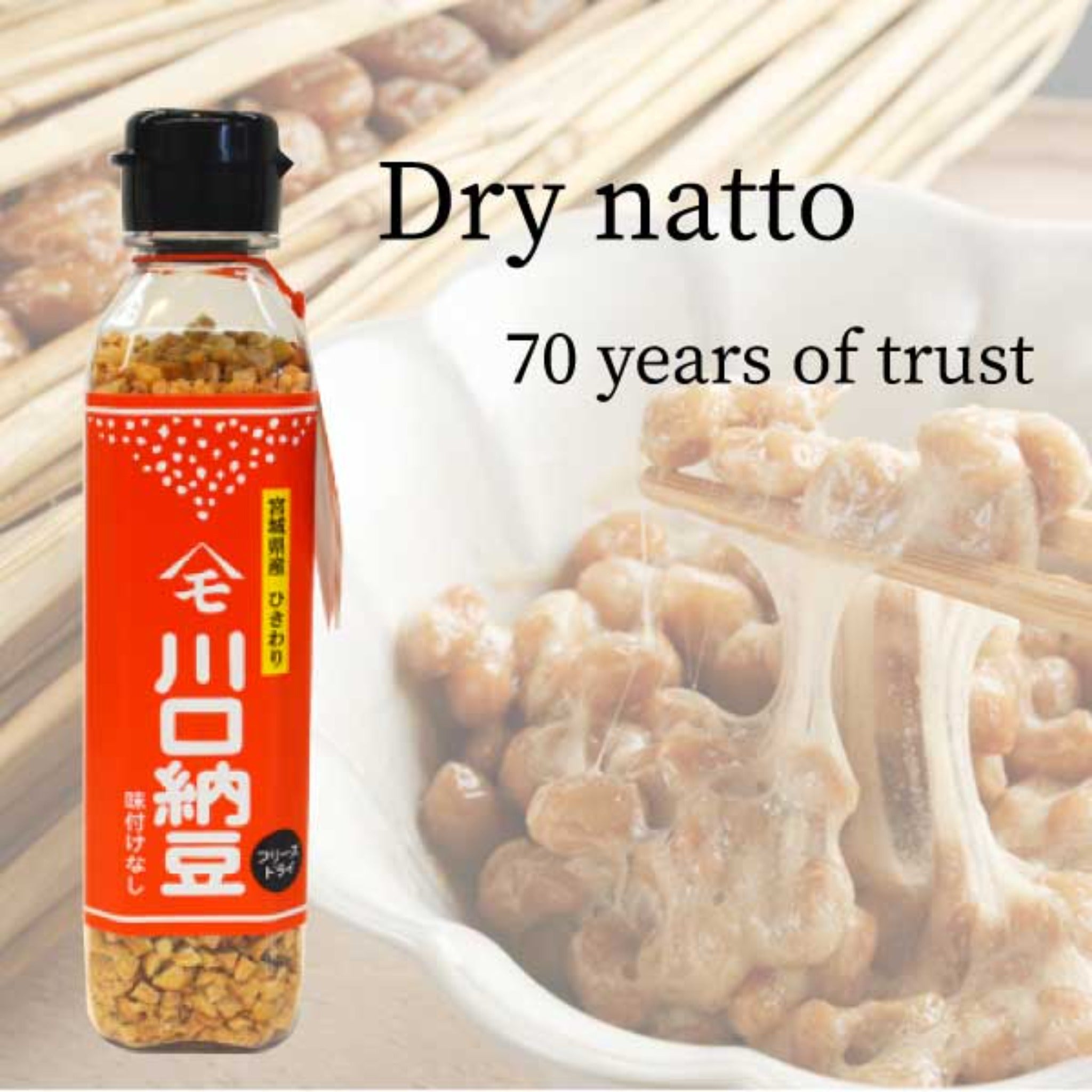 【KAWAGUCHI】Freeze-Dried Natto -乾燥納豆- 65g