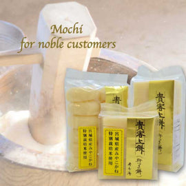 【HOJUAN】Mochi "White" -貴客上餅-