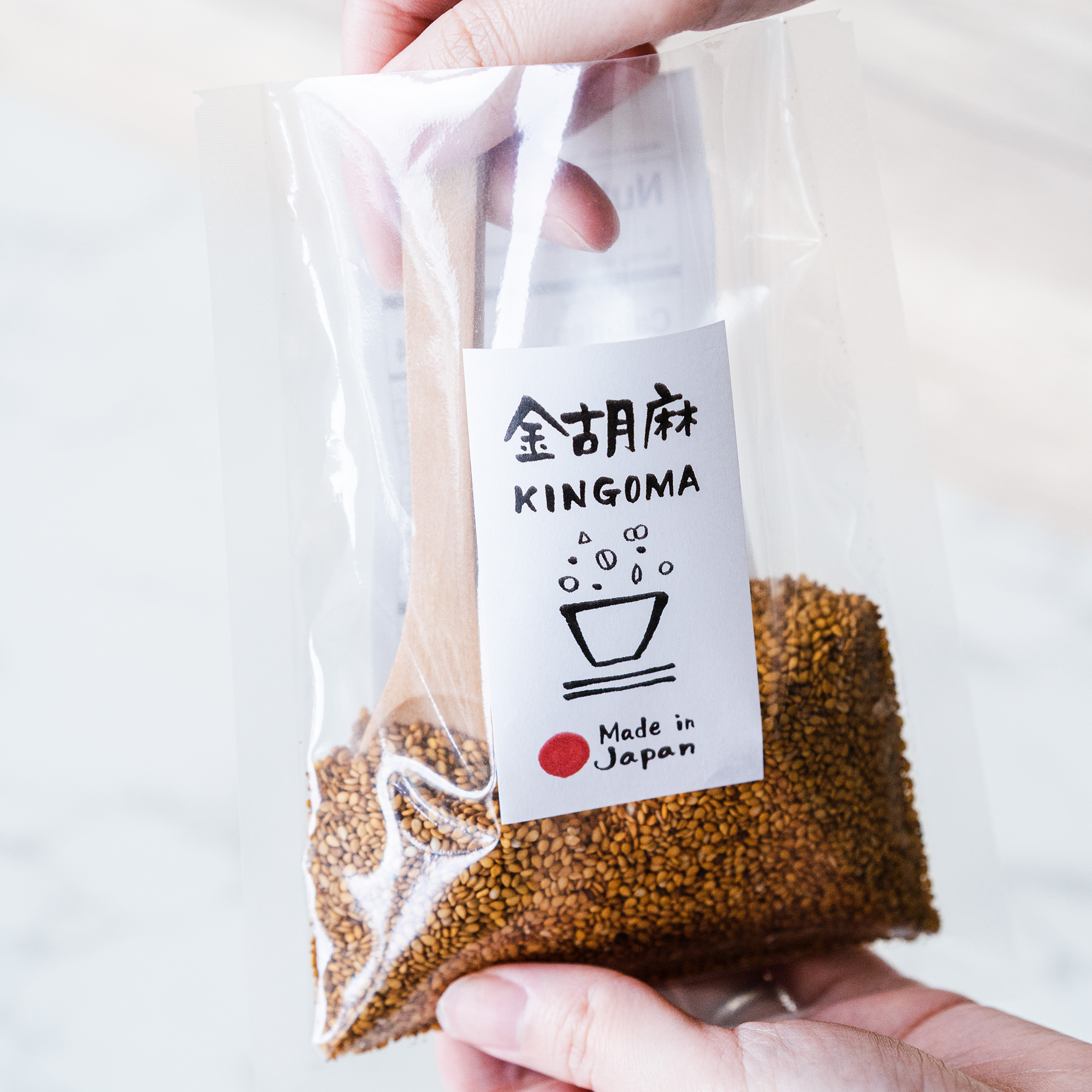 【MORIKA】Japanese golden sesame seeds - 日本産洗い胡麻　金 - 50g