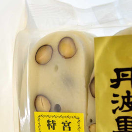 【HOJUAN】Mochi "Black beans"-丹波黒豆餅- 6pc