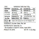 【MARUKAWA MISO】Miso Natural Cultivation"Mirai" -自然栽培 未来 味噌-