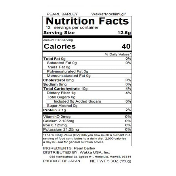 【MORIKA】Millet ”Pearl Barley” -もち麦- 150g