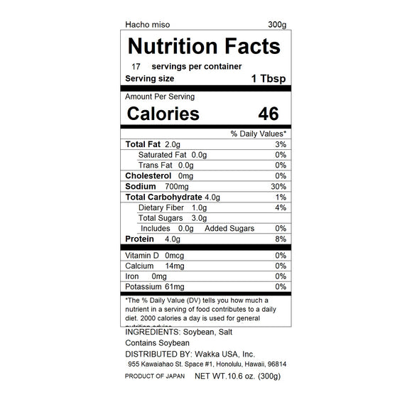 Miso Organic "Haccyo-miso" -有機八丁味噌 - 300g