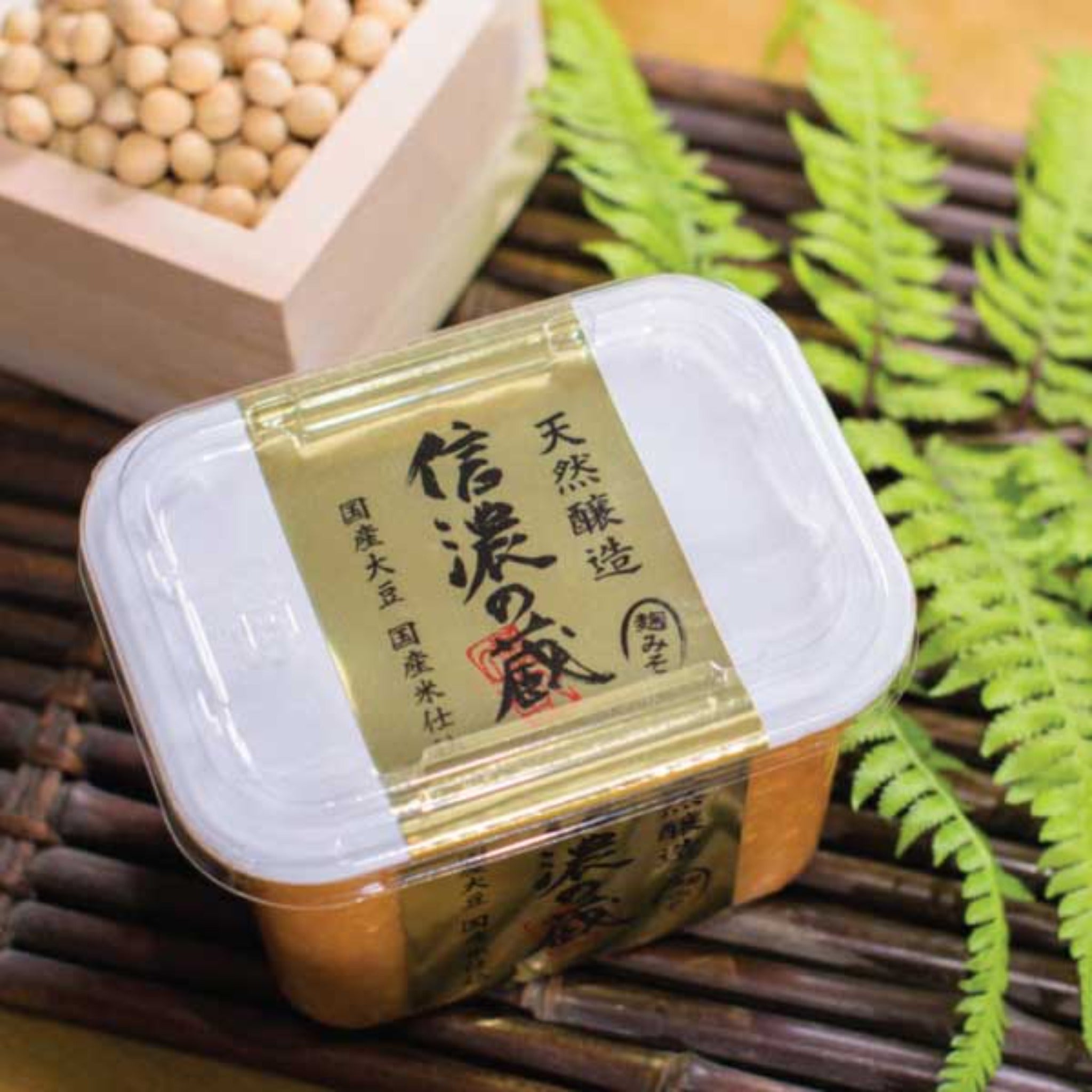 【KANEMOTO】Miso "Shinano no kura" -味噌 信濃の蔵- 500g