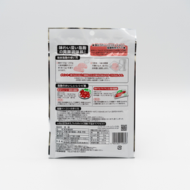 【TSUKEMOTO】Salted rice malt powder - 塩麹 - 100g