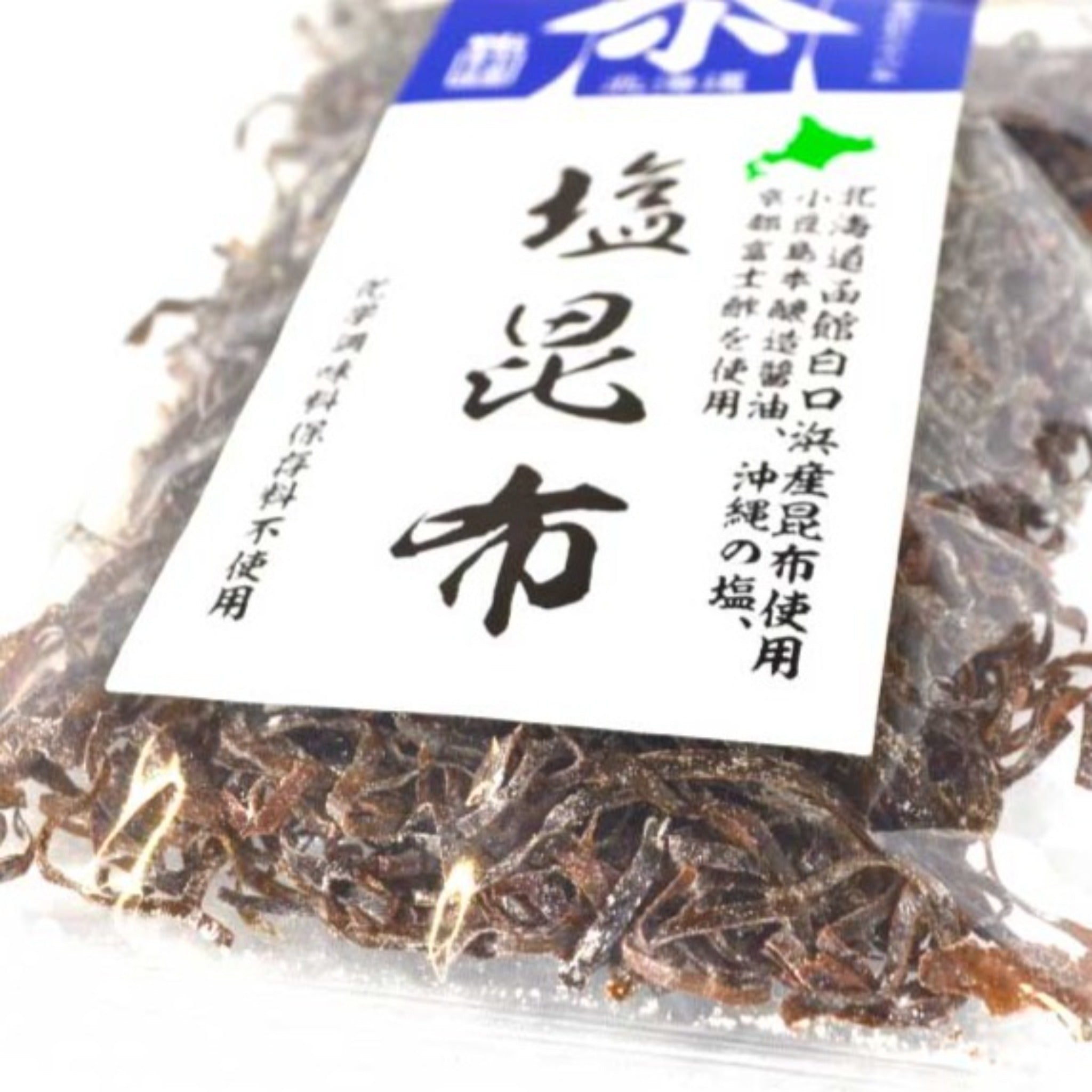 【KOBATASHI】Salt Kelp  -北海道産 塩昆布- 35g